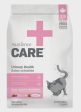 Nutrience CARE 2.27kg Cat Urinary Health Fashion