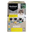 BLACK HAWK ORIGINAL CAT 12PK VARIETY IN GRAVY 85G Hot on Sale